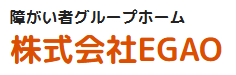 株式会社EGAO