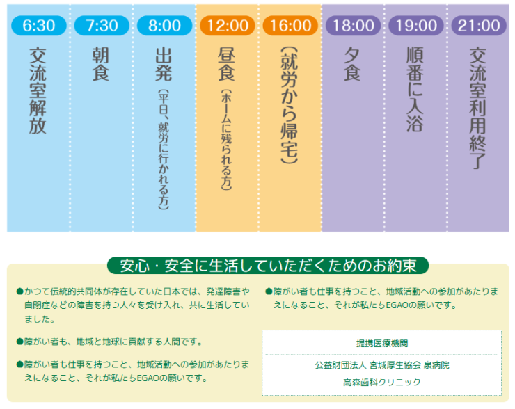 スクリーンショット 2026-03-23 225644.png